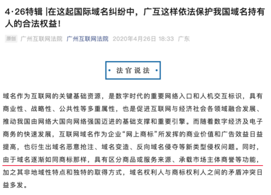 截屏2025-12-23 下午5.58.33.png